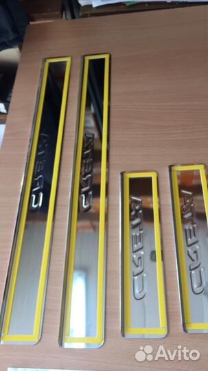 Накладки на пороги Hyundai Creta 1 (нержавейка)