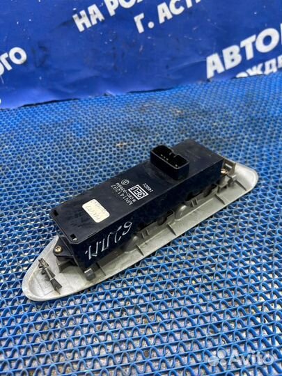 Блок управления стеклоподъемниками Mitsubishi