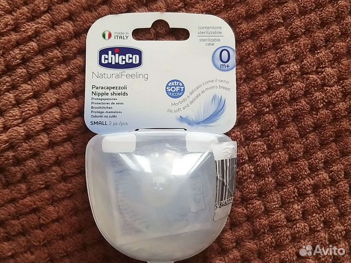 Силиконовые накладки