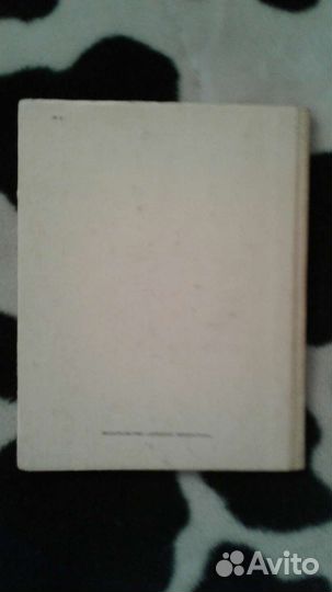 Эрнест Амодей Теодор Гофман.Детская Литература