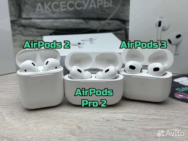 Беспроводные наушники apple airpods pro объявление продам