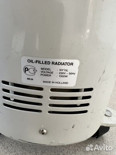 Масляный обогреватель