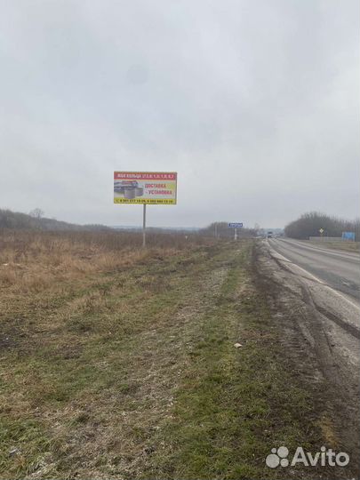 Аренда рекламных щитов