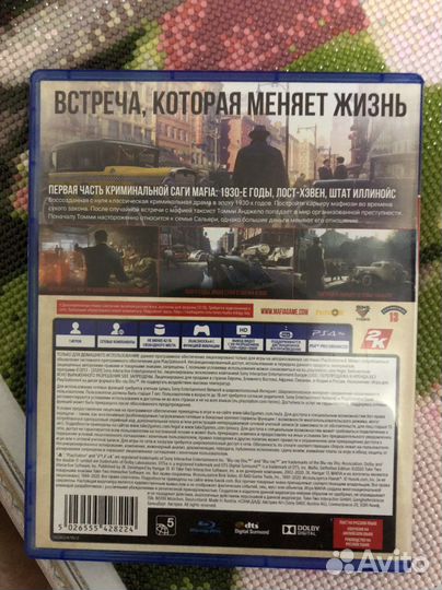 Игры для приставок ps4