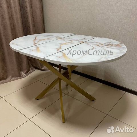 Круглый обеденный раздвижной стол со стеклом