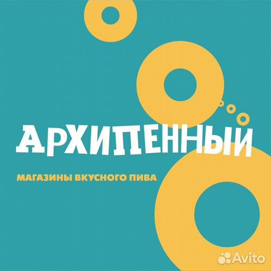 Помощник продавца-бармена
