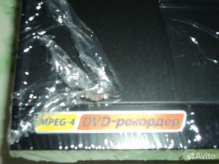 DVD плеер