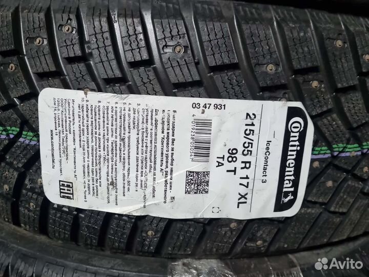 Continental IceContact 3 215/55 R17 98T