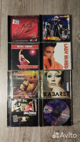 Компакт диски