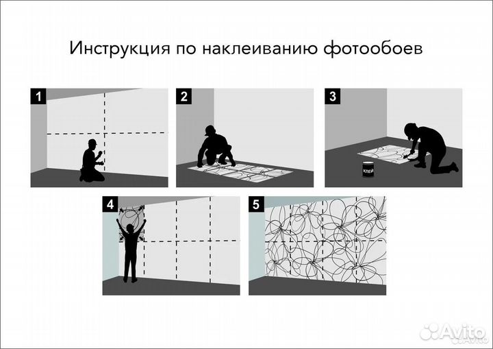 Фотообои Горный водопад