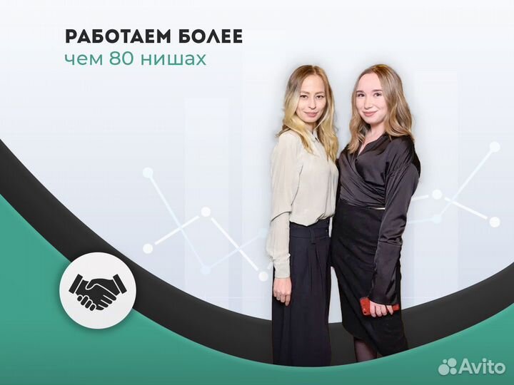 Тендерный специалист / Сопровождение тендеров