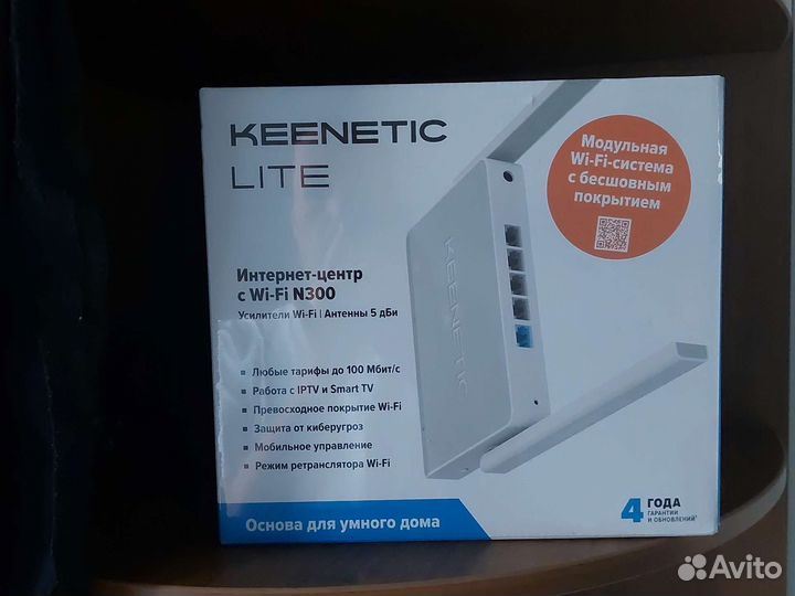 Wifi роутер Keenetic Lite