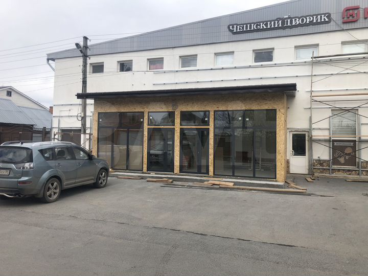 Торговая площадь, 36 м²