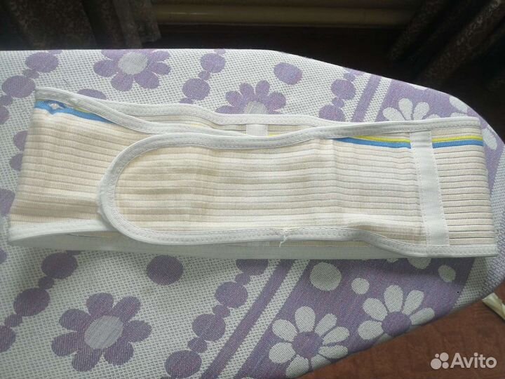 Бандаж для беременных