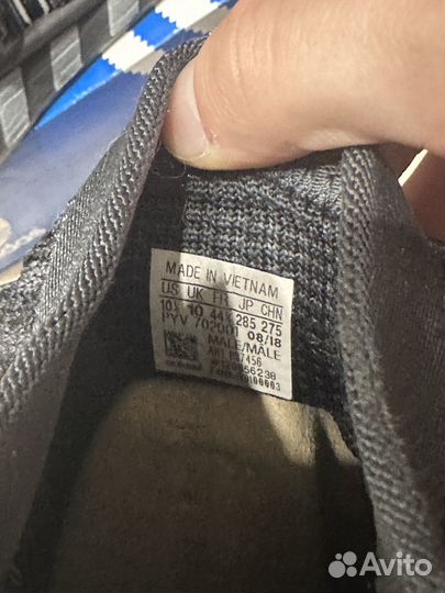 Кроссовки adidas eqt support mid adv