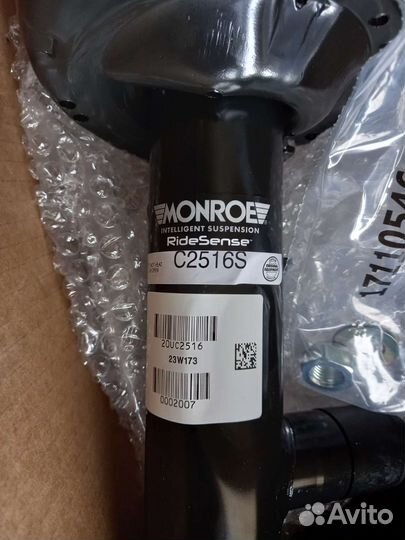 Амортизаторы DCC MQB Monroe