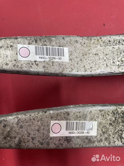 Рычаг передний нижний Jaguar F Pace