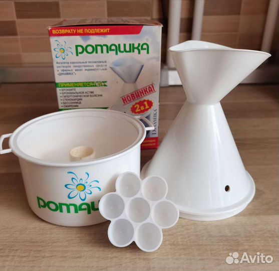 Ингалятор паровой Ромашка