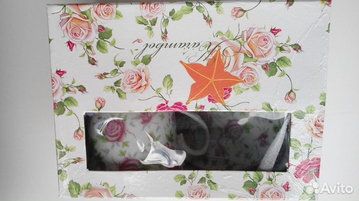 Чайная пара на 2 персоны