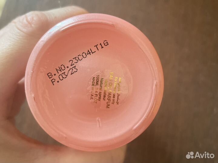 Attar collection areej,rosa galore 100ml оригинал