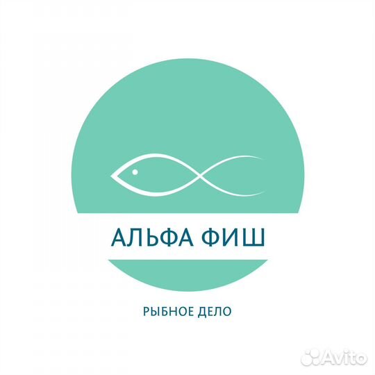 Продавец в магазин морепродуктов