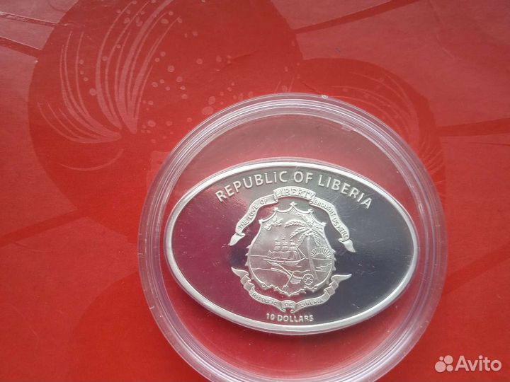 Иностранные серебряные монеты