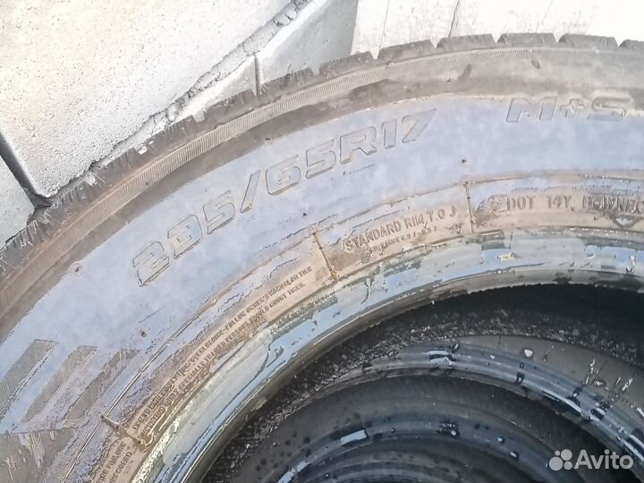 Austone SP-901 235/65 R17 118
