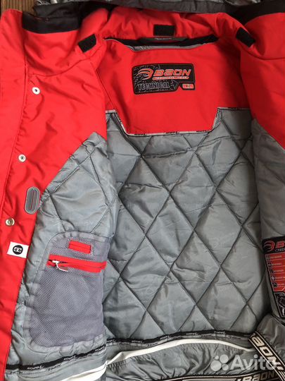 Горнолыжный костюм мужской Baon 52 размер