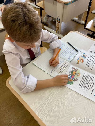 Репетитор начальных классов