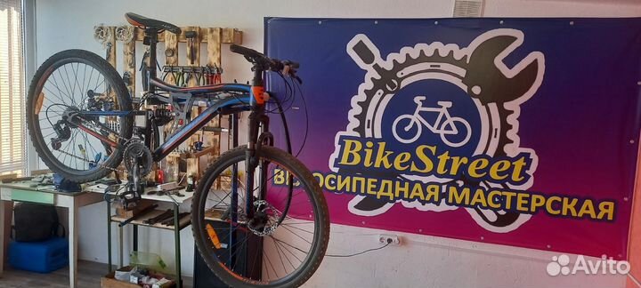 Ремонт велосипедов,самокатов,скейтбордов