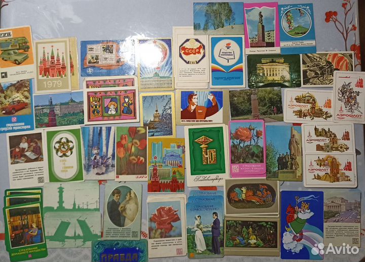 Карманные календарики 1979 года