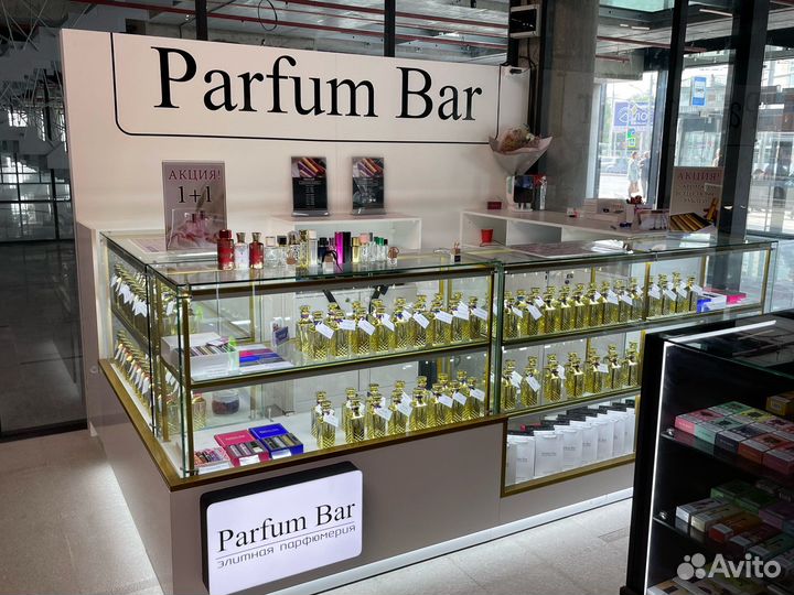 Продавец консультант парфюмерии