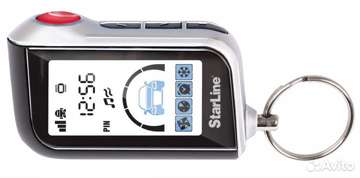 Брелок SL A93/А63 с дисплеем