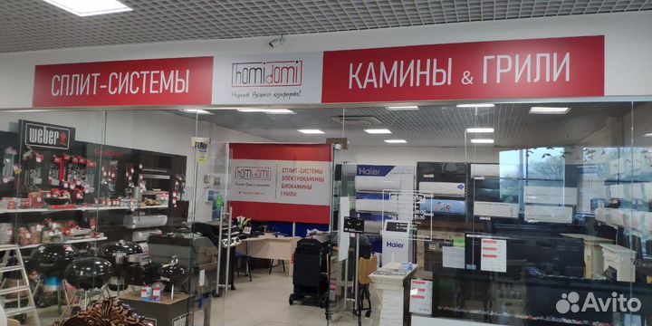 Сплит LG DC07RH Inverter