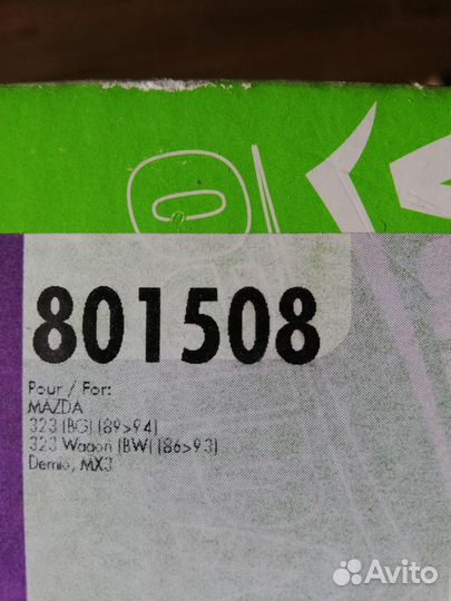 Сцепление мазда 801508