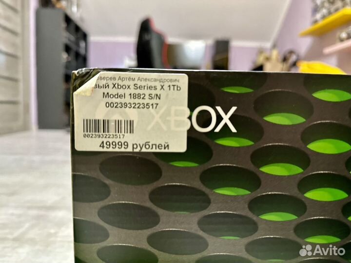 Xbox series X 1Tb / обмен / документы