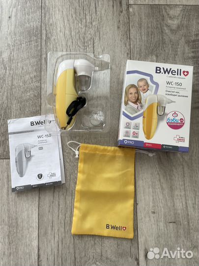 Аспиратор назальный B well новый