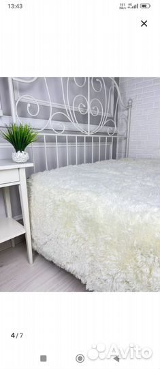 Плед травка