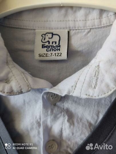 Рубашка для мальчика р.122