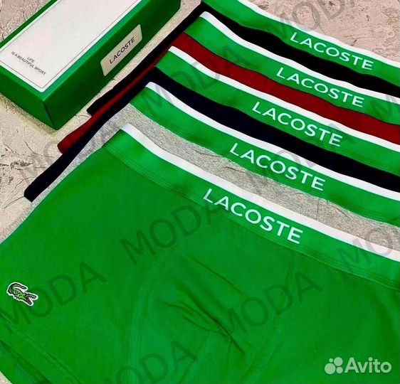 Трусы для мужчин 5шт