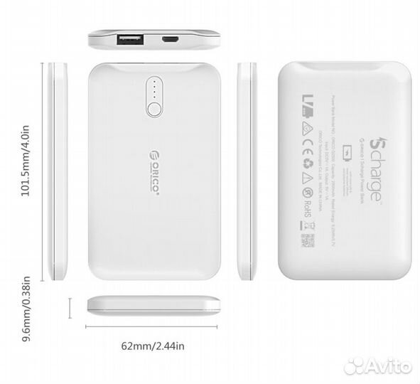 Тонкий универсальный аккумулятор 9 мм orico LD25-W