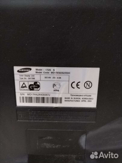 Монитор Samsung 172s
