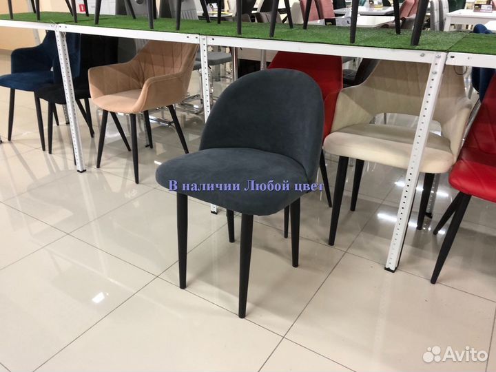 Стулья Любые дизайны и цвета