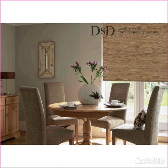 Жалюзи в Ленинском