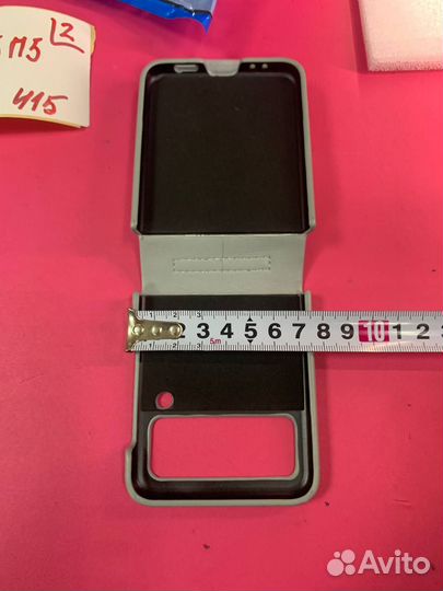 Кожаный чехол-книжка