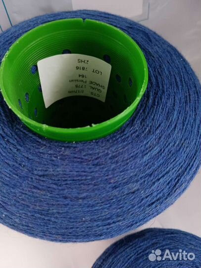 Пряжа ZHS Англия ягненок