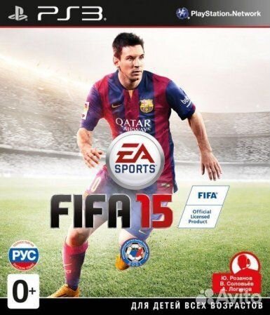 FIFA 15 для PS3
