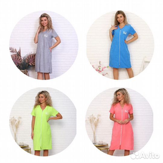 Махровый халат