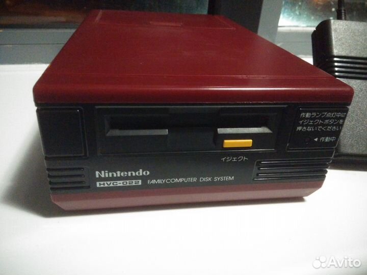 Ретро приставка nintendo famiсom disk system +игра