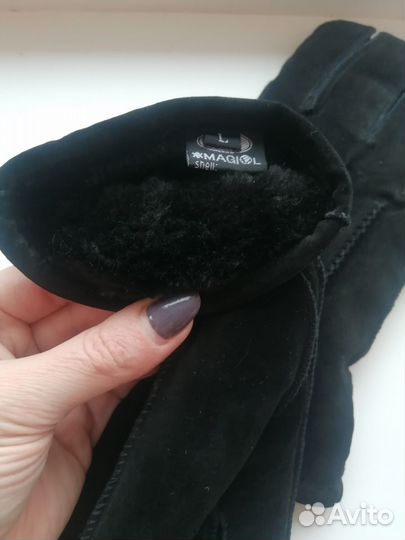 Перчатки мужские замшевые